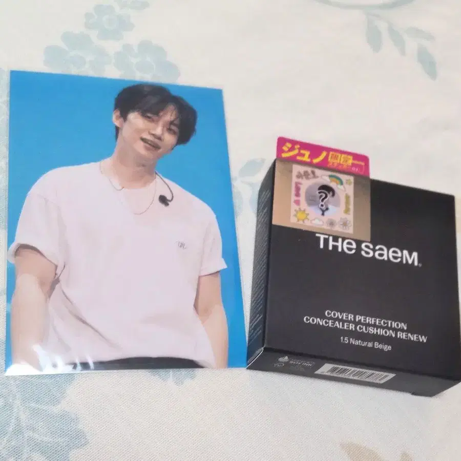 1번째 상품 이미지