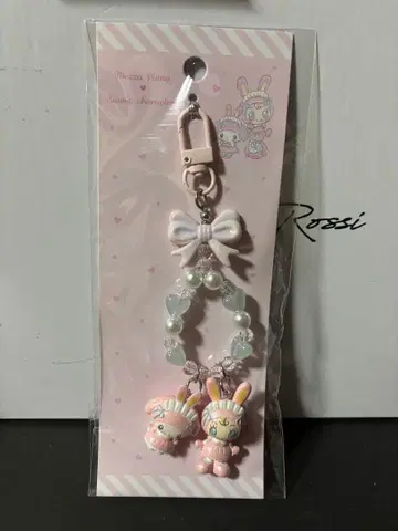 산리오 메조피아노 마이멜로디 키링