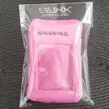 aespa aexisline 포토 카드 홀더 닝닝