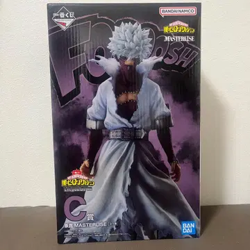 미개봉 나의 히어로 아카데미아 제일복권 Let you down C상 다비