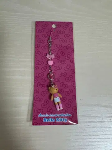 일광화상 키티 롱 레그 키티