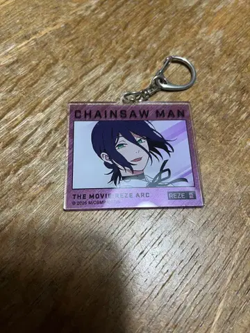 극장판: 체인소 맨 레제 편 레제 아크릴 키링