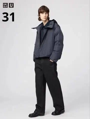UNIQLO U 와이드 핏 컬러 청바지 31