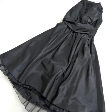 MARIKO KOHGA 도쿄 소와르 홀터넥 V넥 드레스