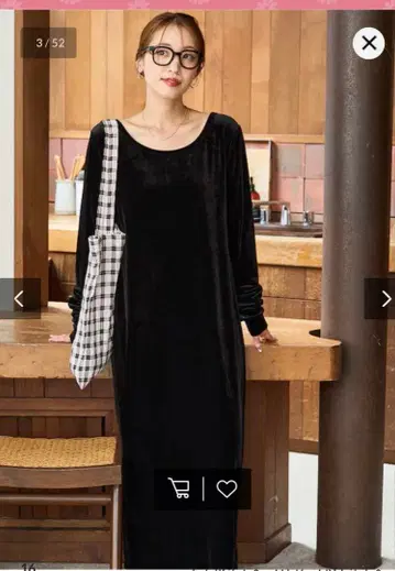 블랙 벨벳 롱 드레스