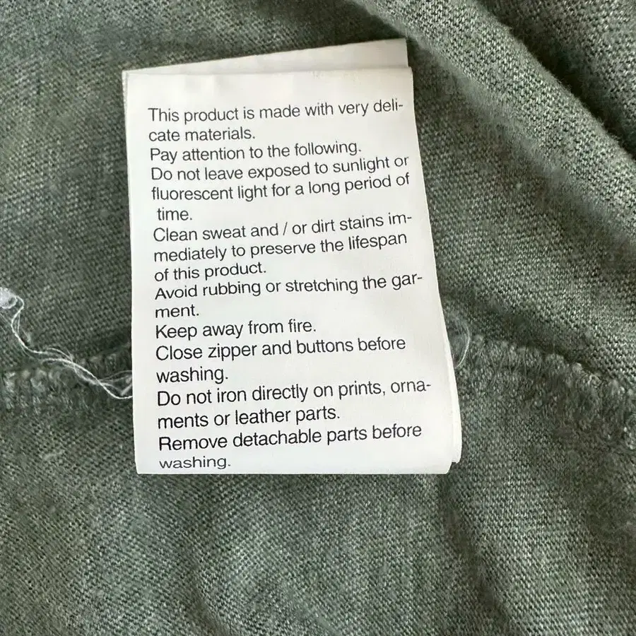 12번째 상품 이미지