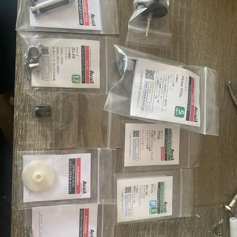 6번째 상품 이미지