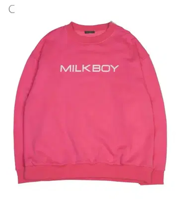 MILKBOY ZIP LOGO SWEATS