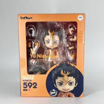 [하이큐] 니시노야 유우 [넨도로이드]