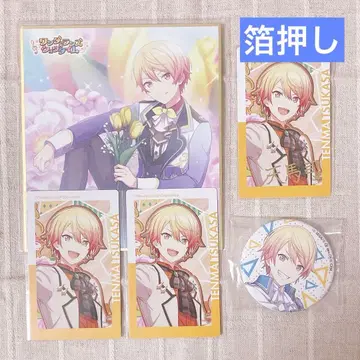 프로세카 츠카사 에피카 금박 카드 색지 캔뱃지 세트 벌스데이