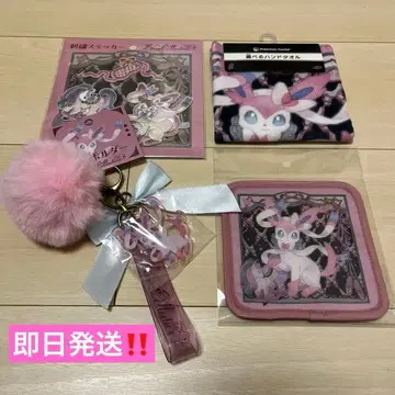 포켓몬 이브이 컬렉션 니피아 세트