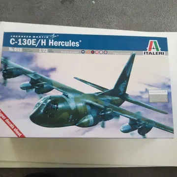 타미야 이탈레리 CD-130E/H 하큘리스 1/72