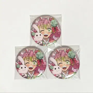 귀멸의 칼날 AGF 토끼 해 글리터 캔뱃지 칸로지 미츠리