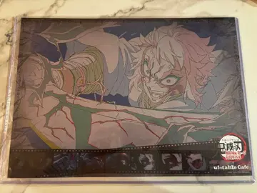 귀멸의 칼날 ufotablecafe 무한성편 런치 매트 카이가쿠