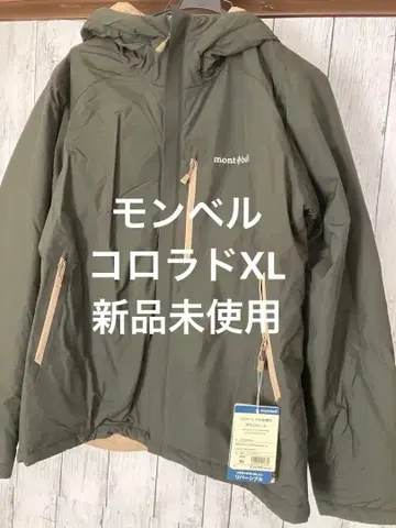 미사용 새상품 몽벨 리버서블 다운 콜로라도 후드티 XL mont-bell
