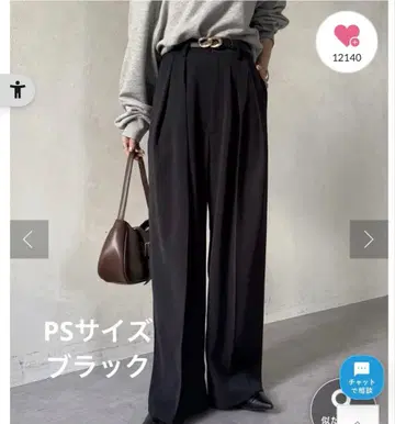 제본 누적 판매량 8800벌 돌파! 2턱 슬랙스