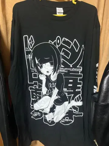 탑시 탑 시크릿맨 롱T셔츠