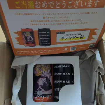 체인소 맨 한정판 체인소 캔