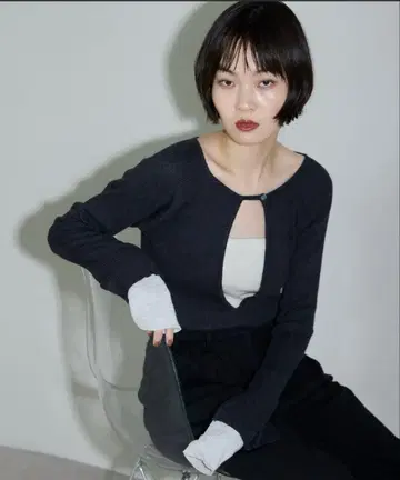 leimn 딥 V넥 상의 그레이