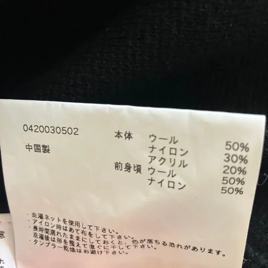 11번째 상품 이미지