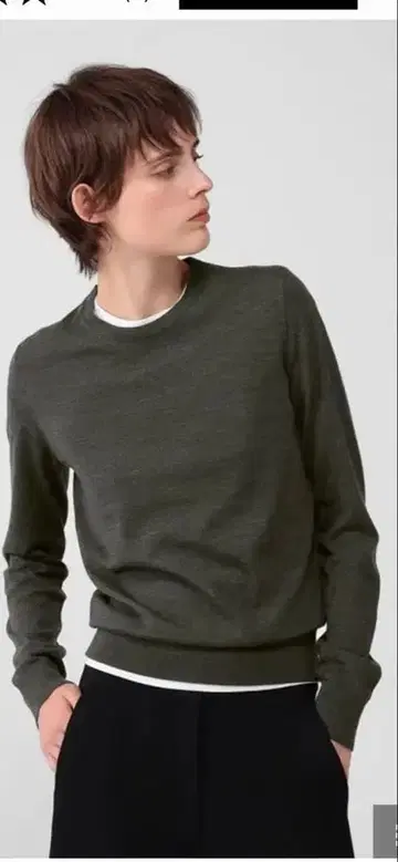 Theory 리걸 울 크루넥 스웨터 S