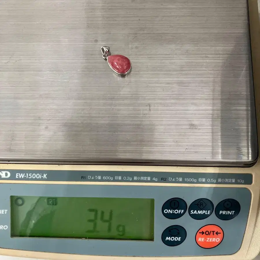 10번째 상품 이미지