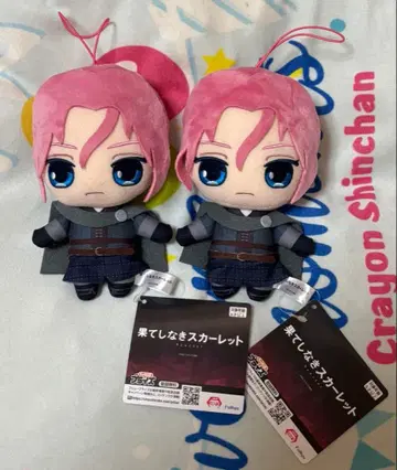 영화 끝없는 스칼렛 봉제 인형 2개 세트 마스코트