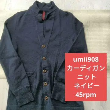 W1164 umii908 가디건 니트 네이비 45rpm