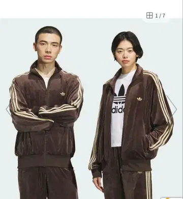 adidas 파이어버드 트랙탑 벨로아