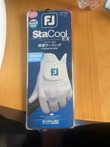 FJ StaCool EX 골프 그로브 사이즈 20 화이트/블루