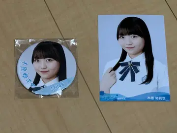 STU48 4기 연구생 브로마이드&캔뱃지 키하라 히메카요