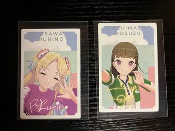 하스노소라 오오사와 루리노 아토마치 코스즈 멤버 카드