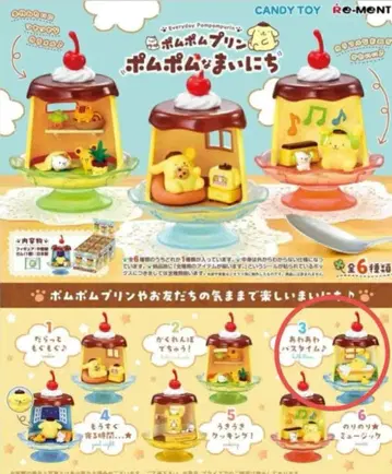 폼폼푸딩 리멘트 폼폼한 매일매일 거품 목욕 시간 B