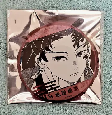귀멸의 칼날 원화전 데 컬렉션 캔뱃지 츠기쿠니 요리이치