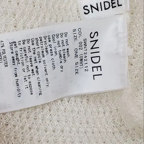 3번째 상품 이미지