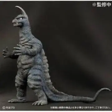 엑스플러스 대괴수 시리즈 아스트론 발광ver. 쇼넨릭