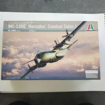 MC-130E Hercules Combat Talon I 1:72