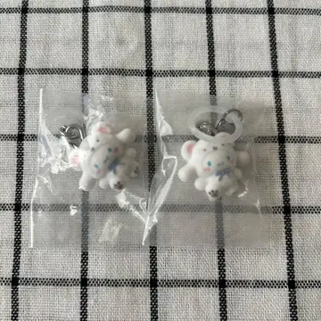 산리오 메지루시 액세서리 포근포근 스노우 시나몬 가챠가챠 2개