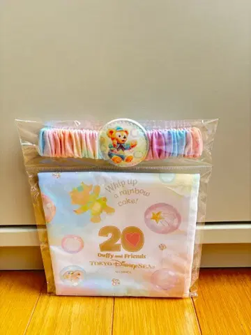 더피 20주년 컬러풀 해피니스 수베니어