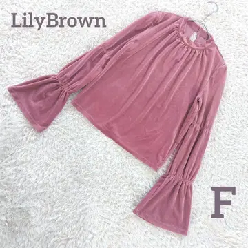 새상품급 LilyBrown 릴리 브라운 긴팔 벨로아 상의 핑크 F