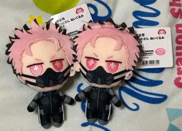 괴수 8호 치맛토상 봉제 인형 마스코트 나루미 겐 2점 세트