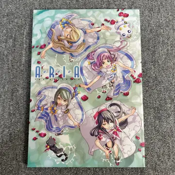 ARIA The AVVENIRE 영화 팜플렛