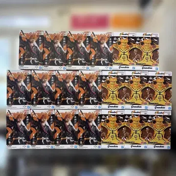 Grandista 그란디스타 쿠로사키 이치고 우즈마키 나루토 II 20개