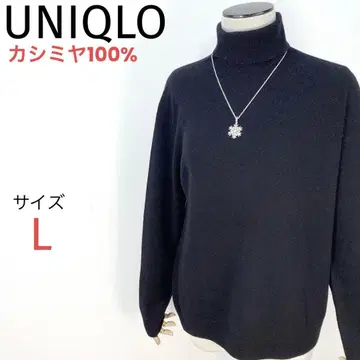 UNIQLO 캐시미어 터틀넥 스웨터 캐시미어 100% 블랙 L