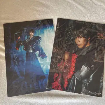 천사에 대하여 RIKU 포스터 2장 세트