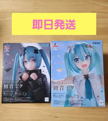 프로세카 부서진 세계와 노래할 수 없는 미쿠 하츠네 미쿠 피규어