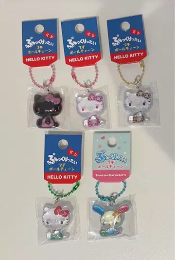 산리오 캐릭터즈 푹신푹신 푸치 볼체인