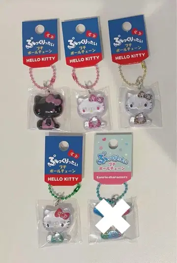 산리오 캐릭터즈  푸치 볼체인 4개 세트