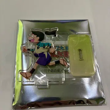 닌타마 마루이 POP UP 아크릴 스탠드 카미사키 사몬