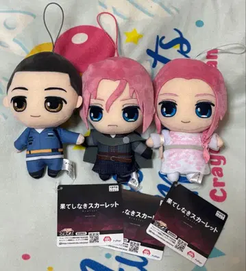 영화 끝없는 스칼렛 봉제 인형 3개 세트 마스코트